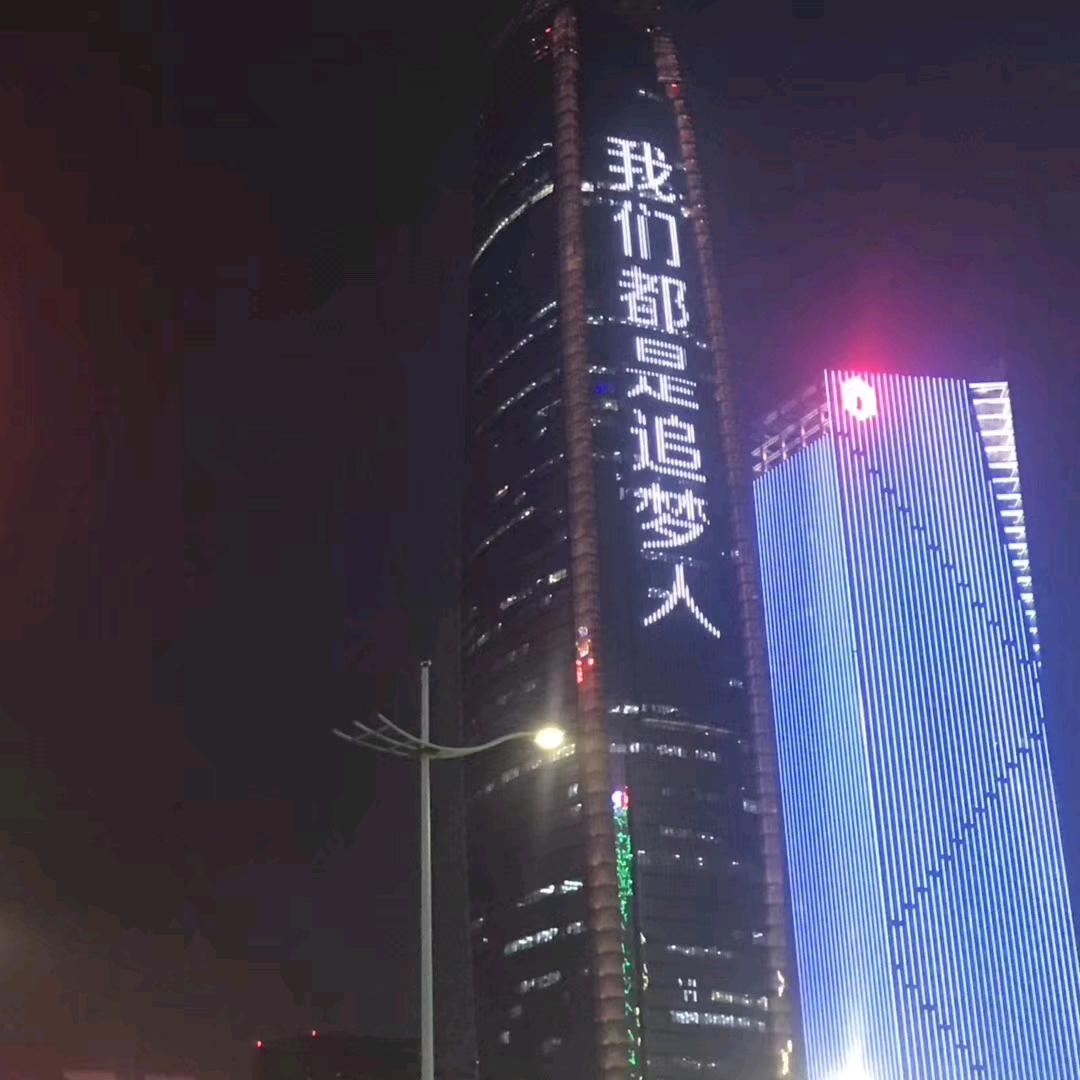 人才