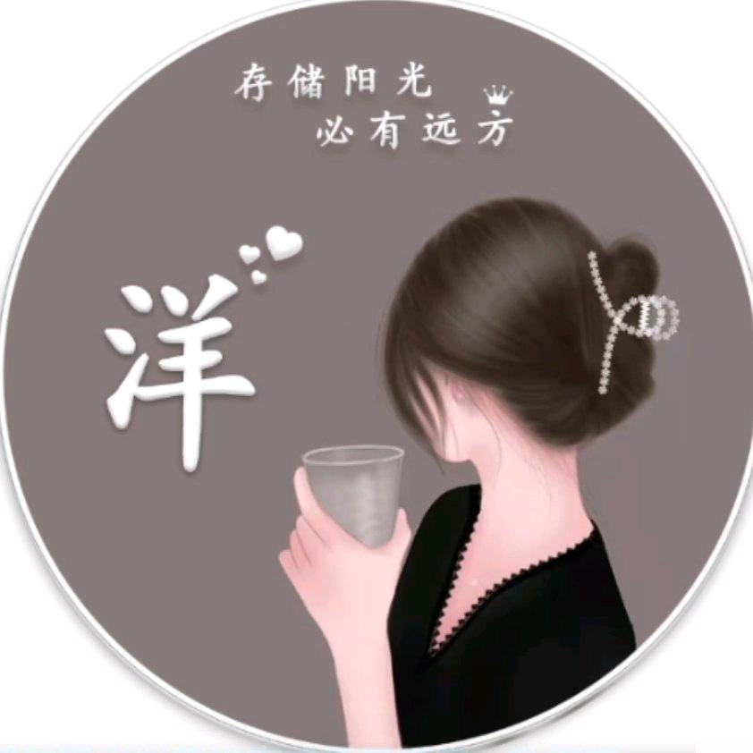 赫烨