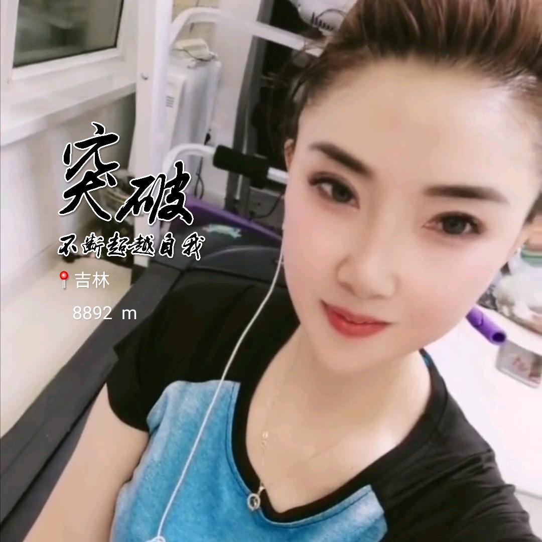 梓名