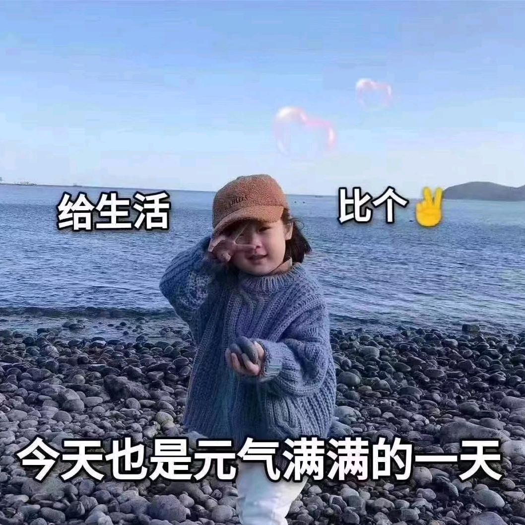 哆啦A梦