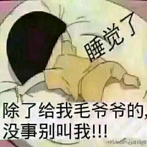 知人知面不知心