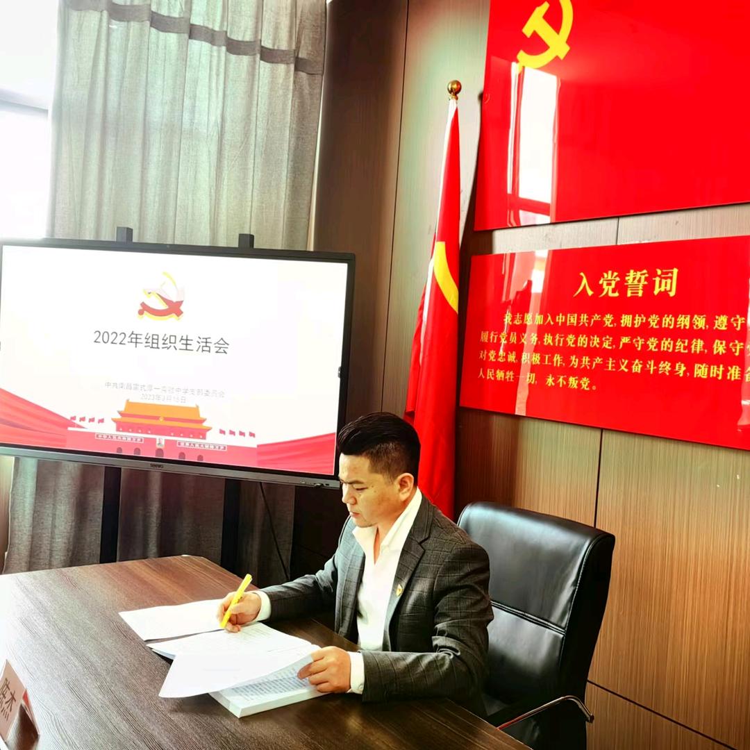 南昌雷式厚一实验中学陈杰