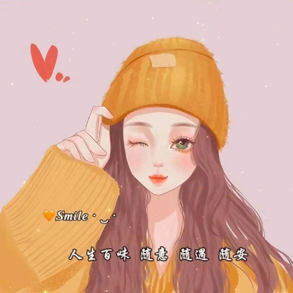 今天吃点啥吖