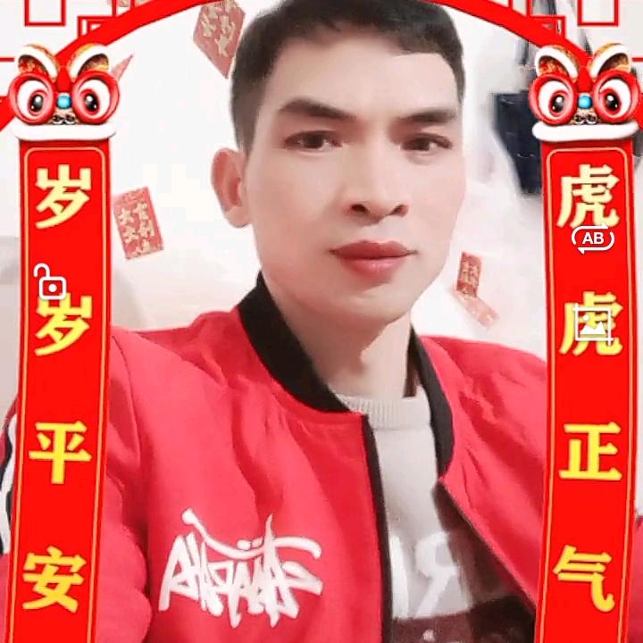 一生的守候