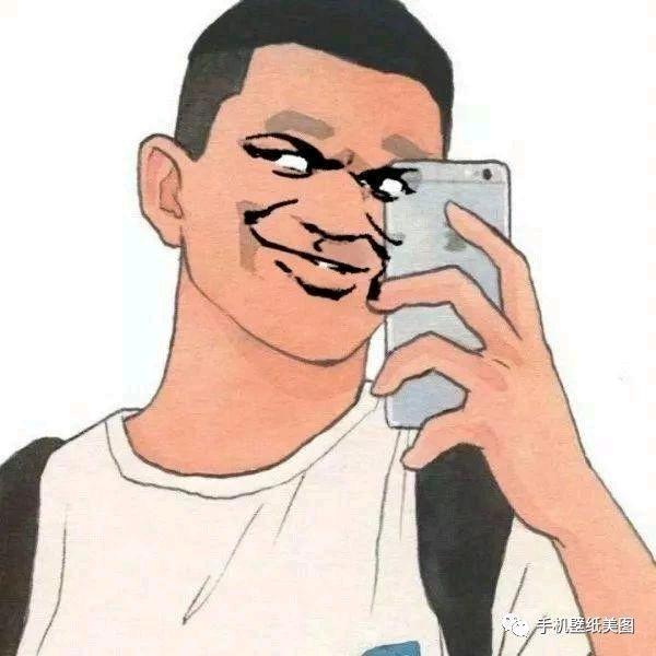 农村丑哥（请勿连赞）