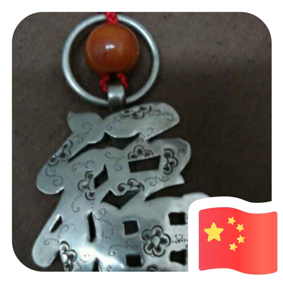 我在隔壁我姓王