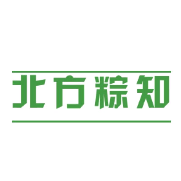 北方粽知