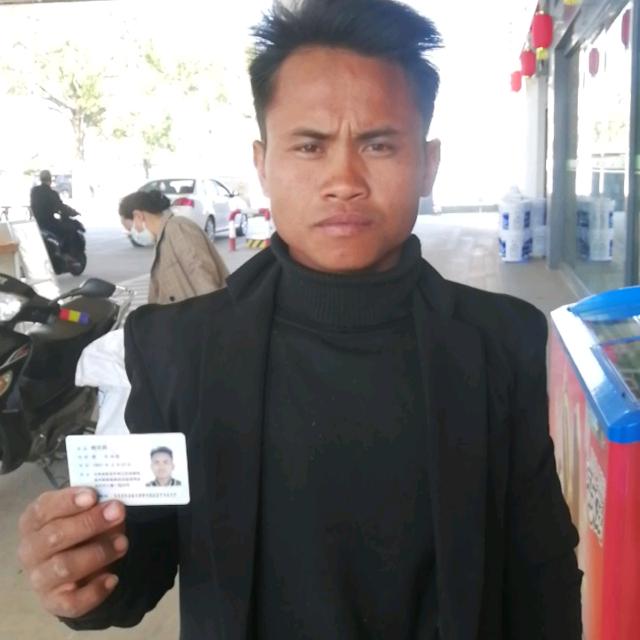 不习惯