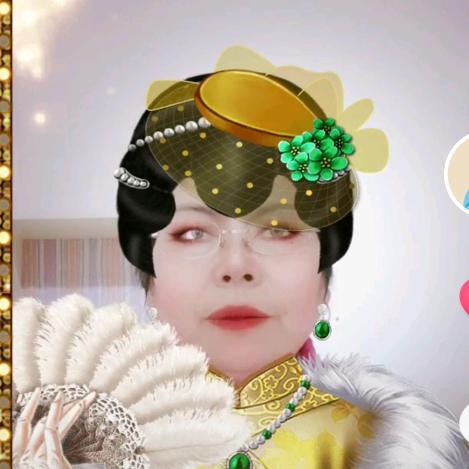 和和美美开开心心