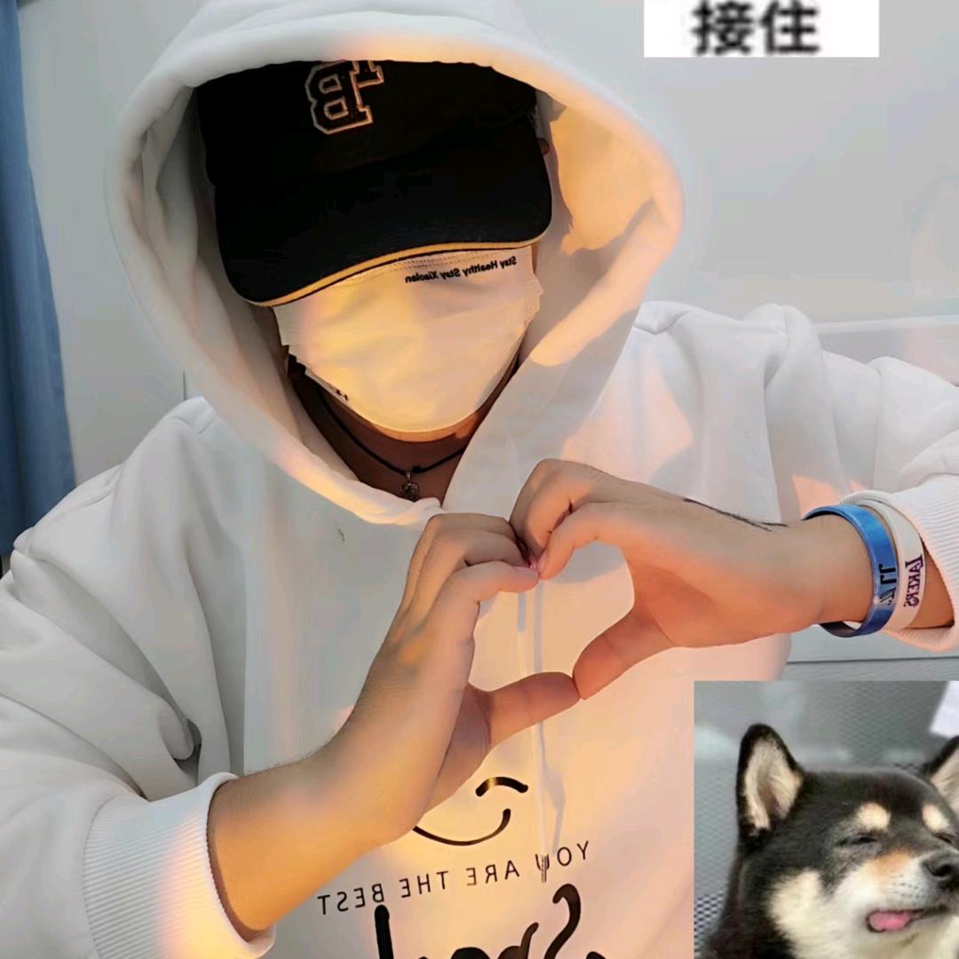 四郎