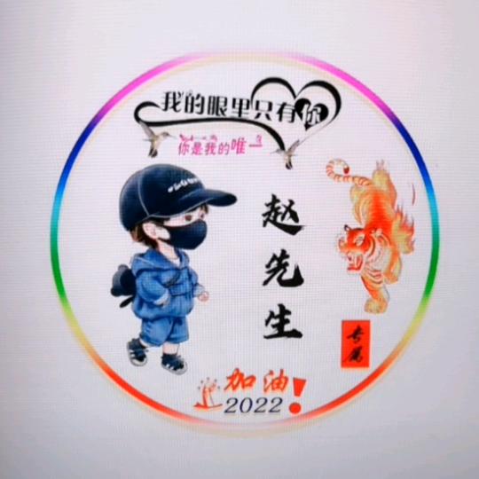 收售二手车 报废车