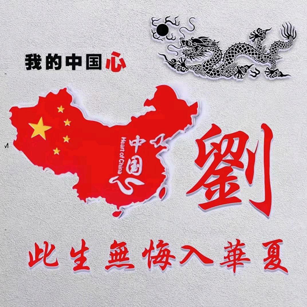 超仔