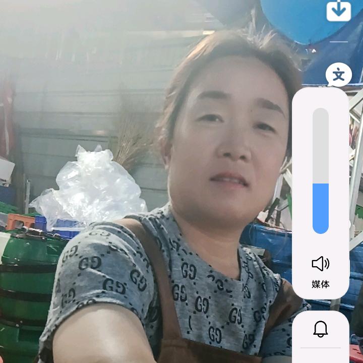 用户6257311754355