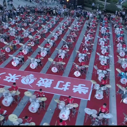 九拍（阜阳教架子鼓的专业冠军机构）