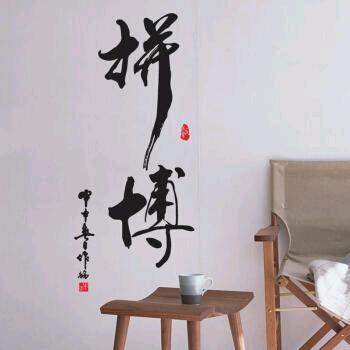 小睿爸