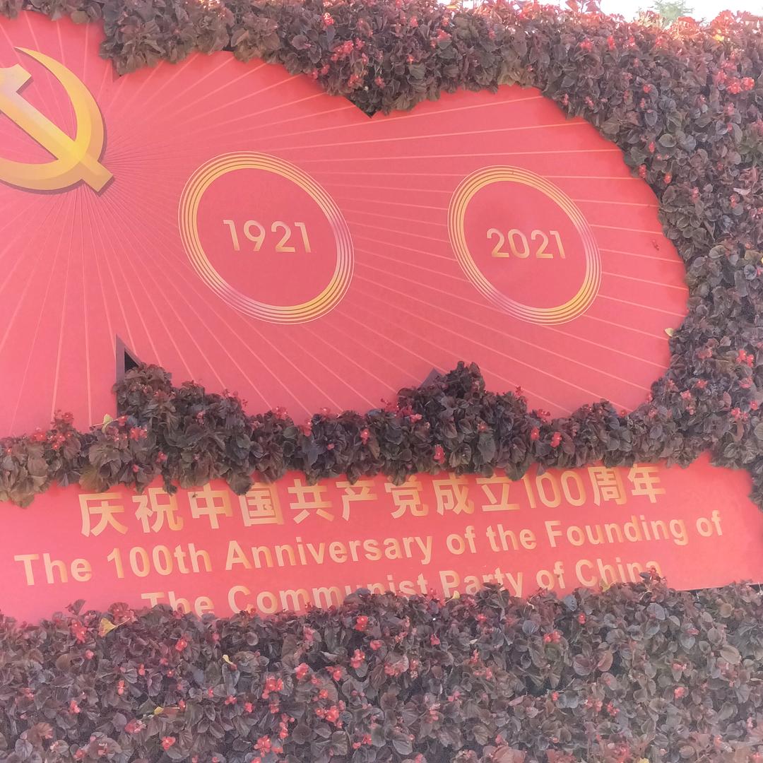 雨后彩虹
