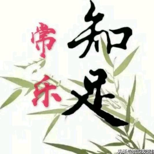 一览天下
