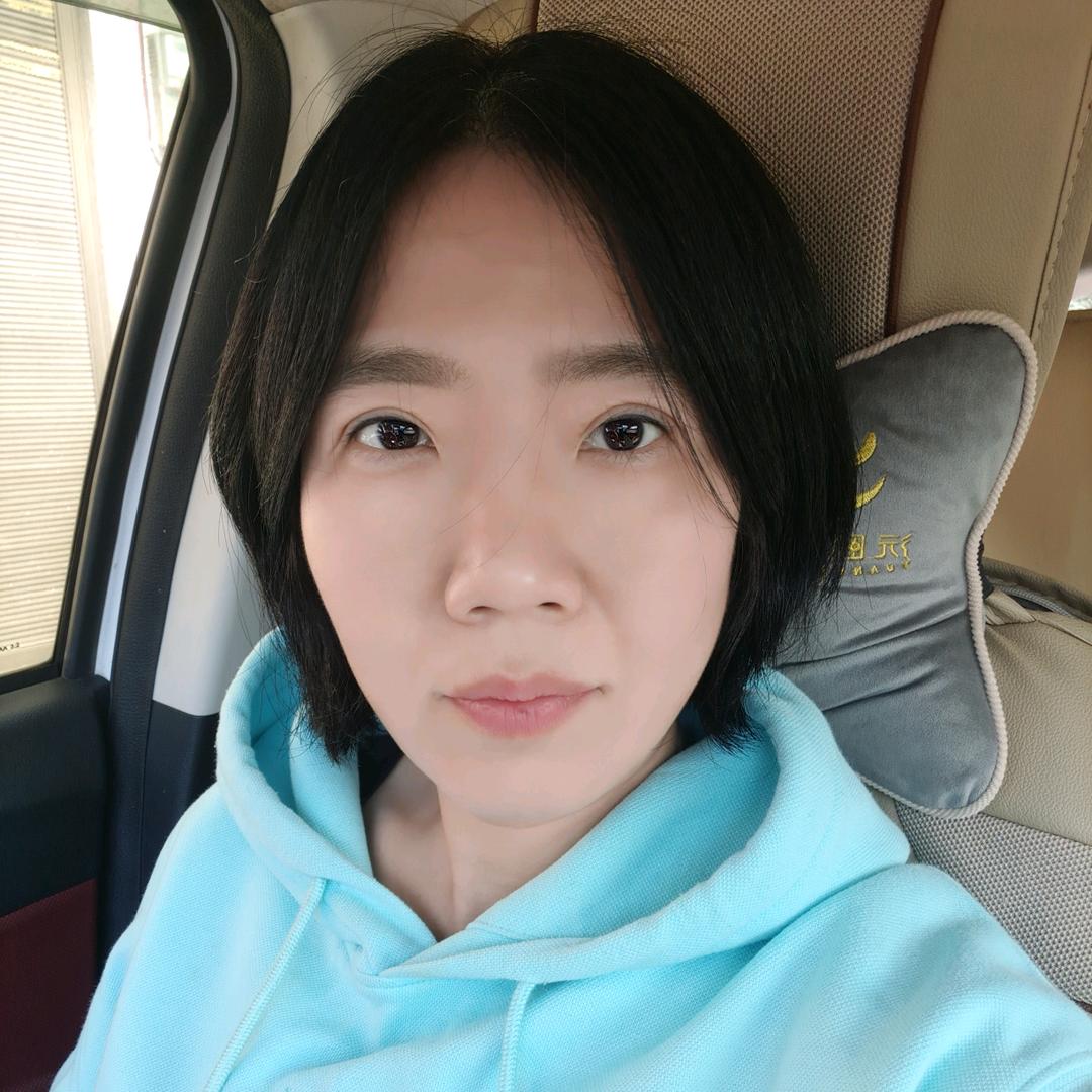 傲娇