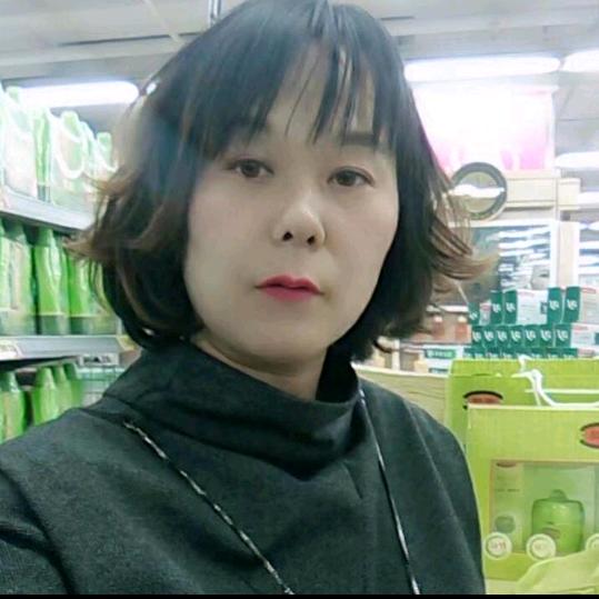 吉祥如意化妆品