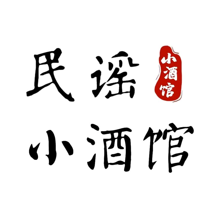 懂得，眷恋了俩颗心 🌹