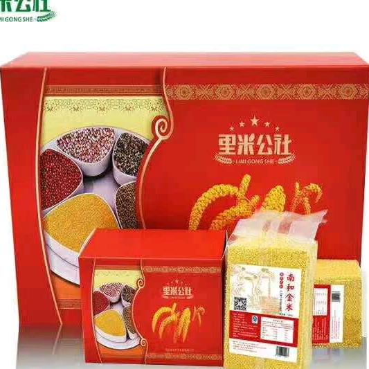 卖自家种的南和小米