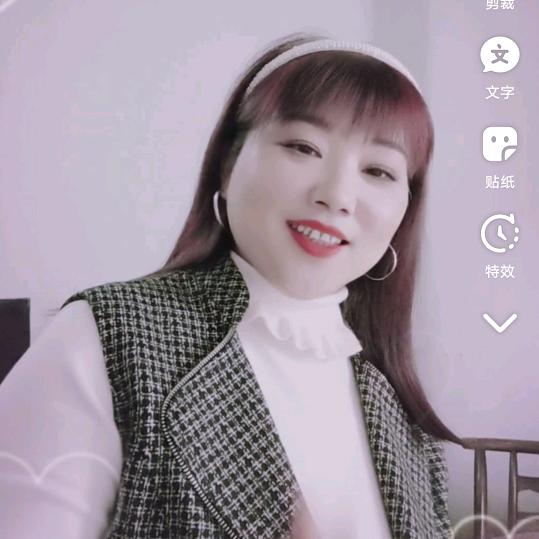 五峰张姐