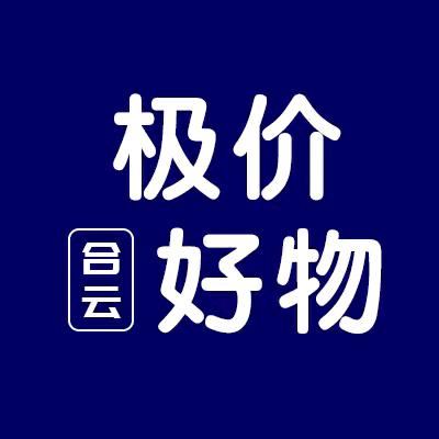 合云严选