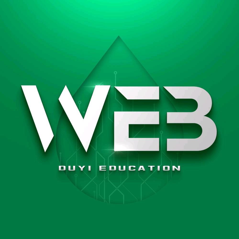 渡一Web前端学习频道
