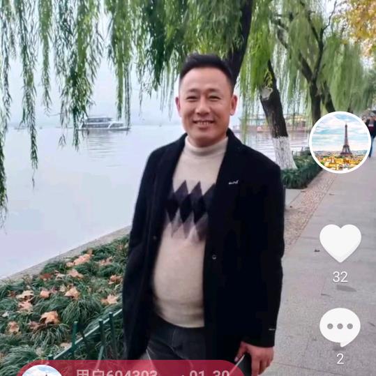 百忍堂