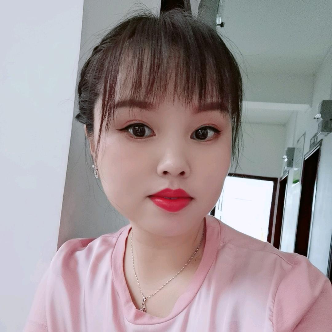 然然