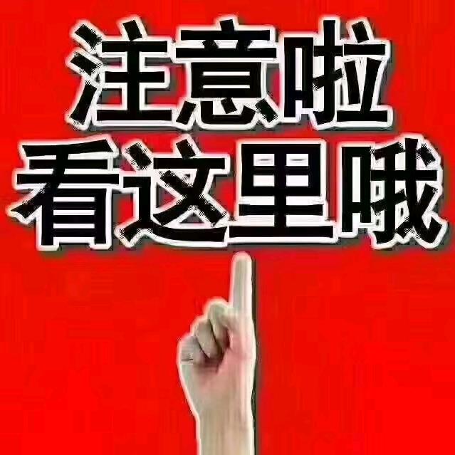 黑衣男儍_
