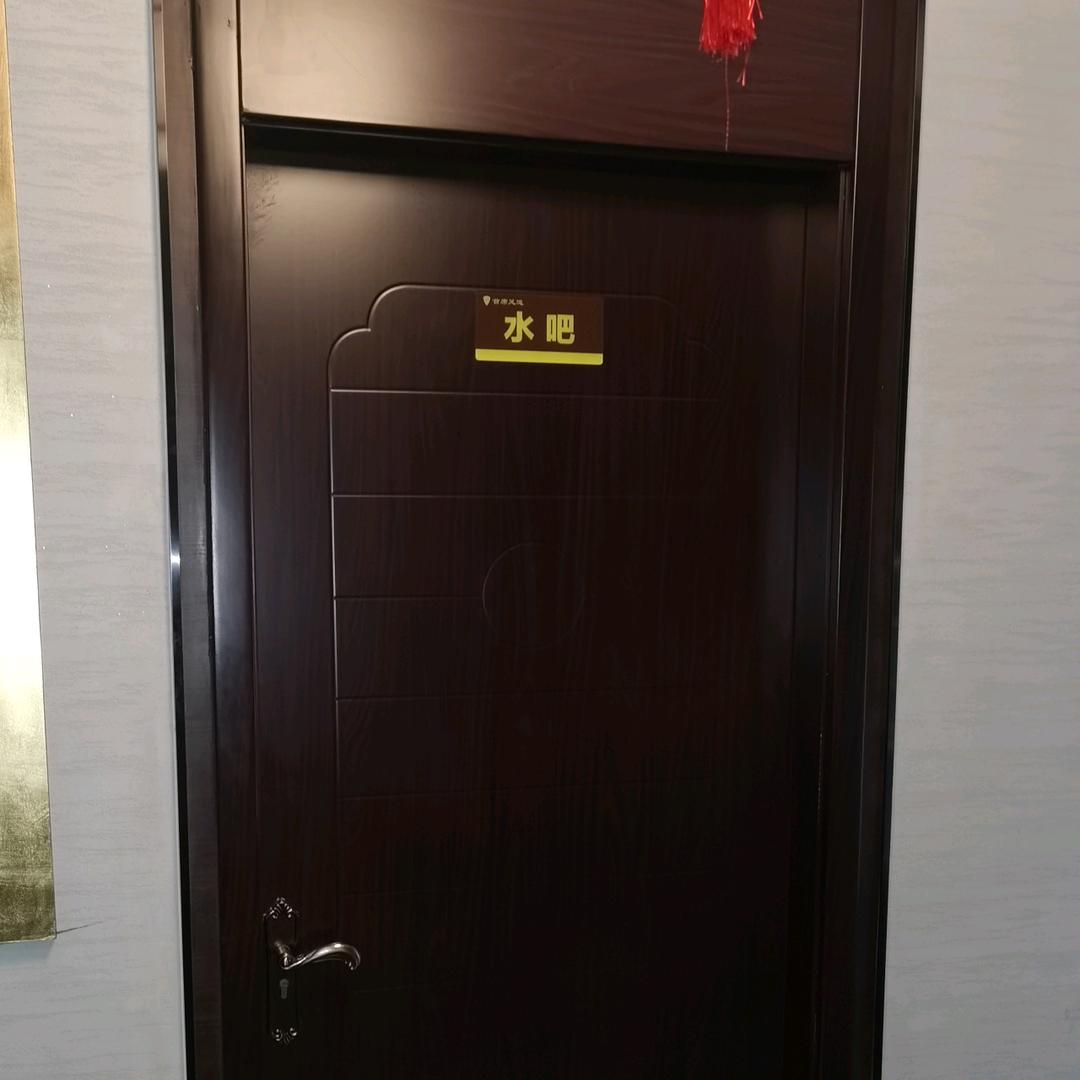 十堰全屋定制艺新