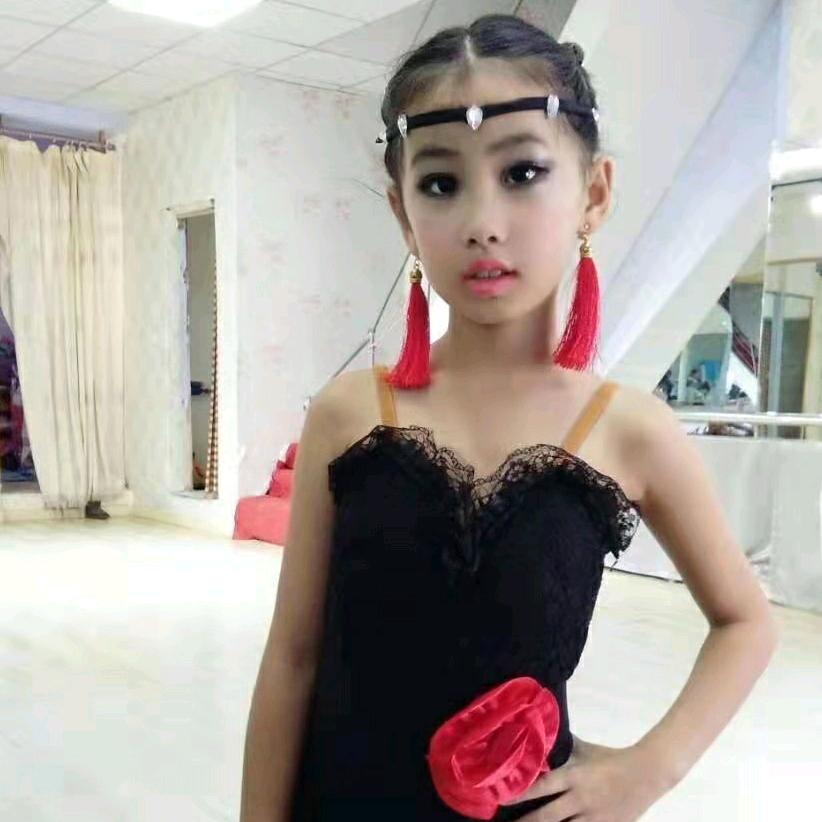 远芳