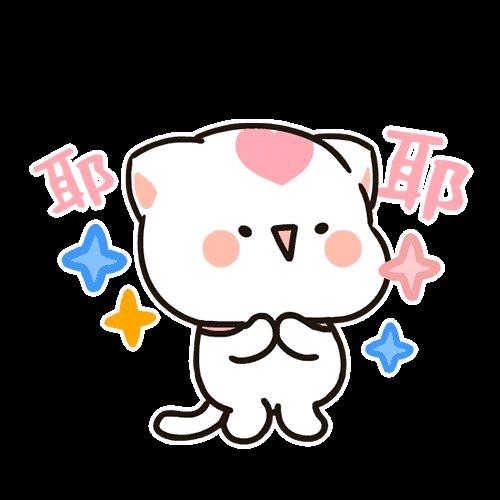 @一果妈妈