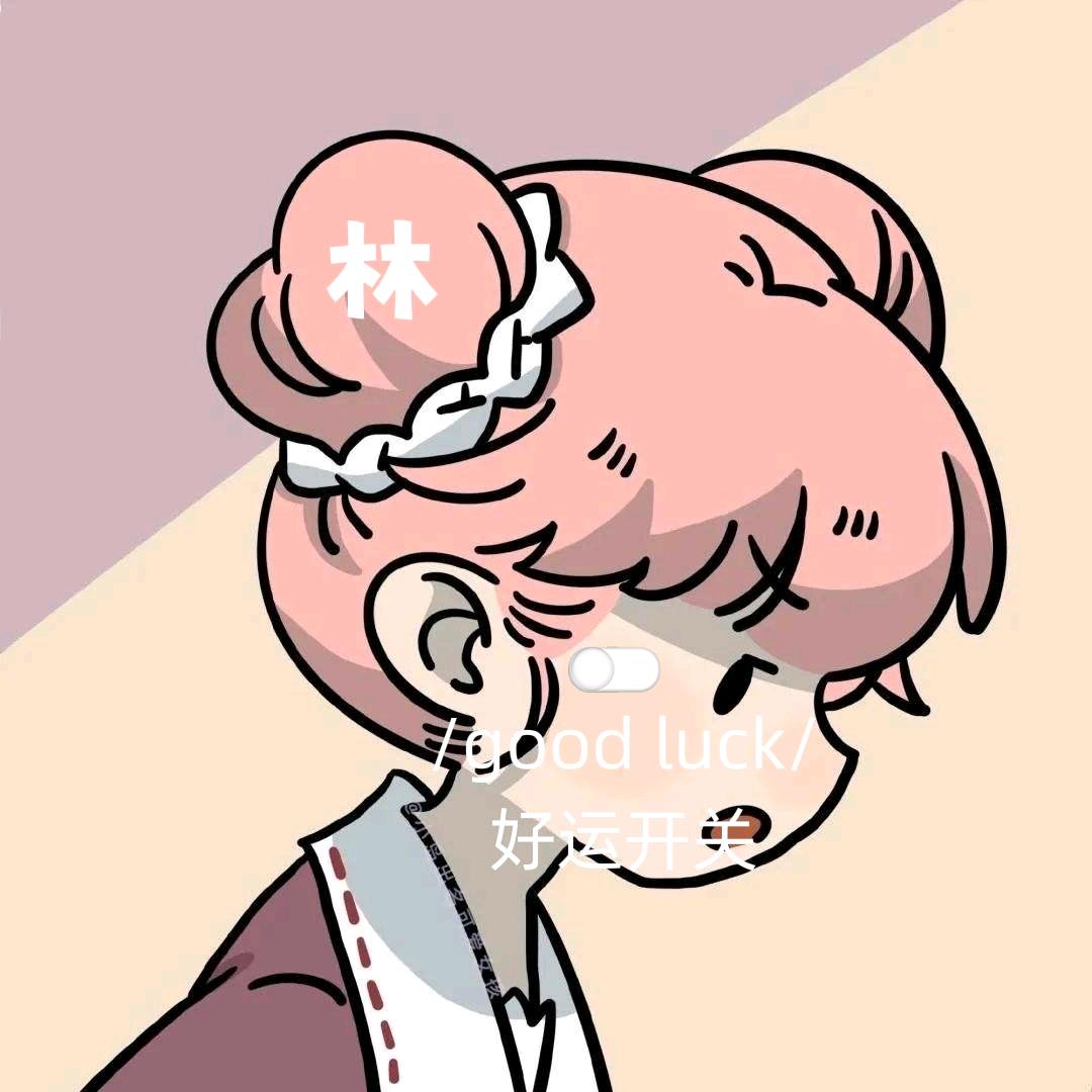 女钓手液压泵