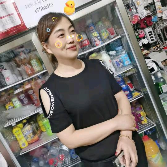 怡爽超市（女装）