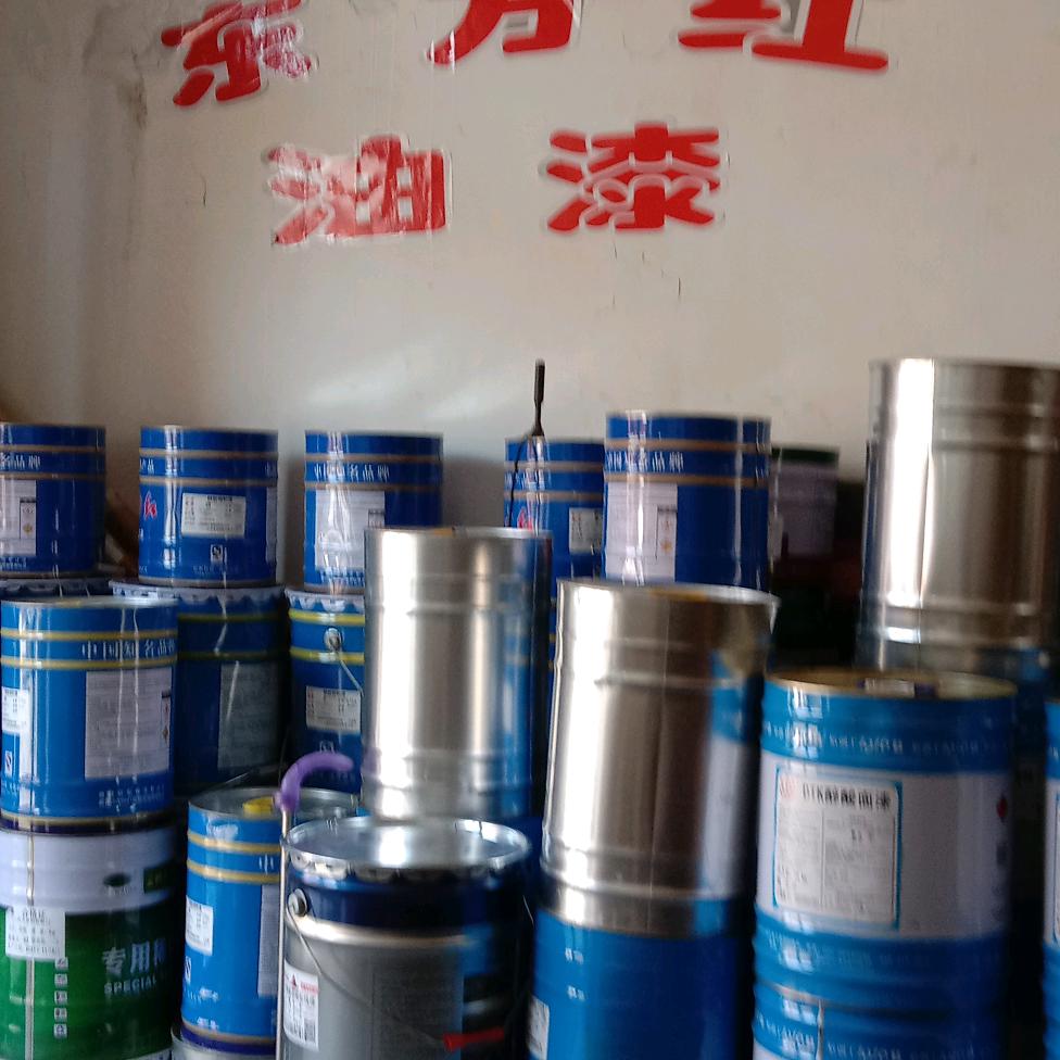 狐東方紅油漆🚜🚜🚜🚜🚜