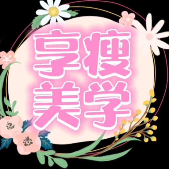 泸县锦熙美甲美睫  华姐