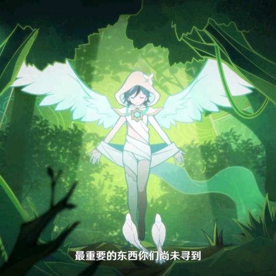 清•⁄鸠