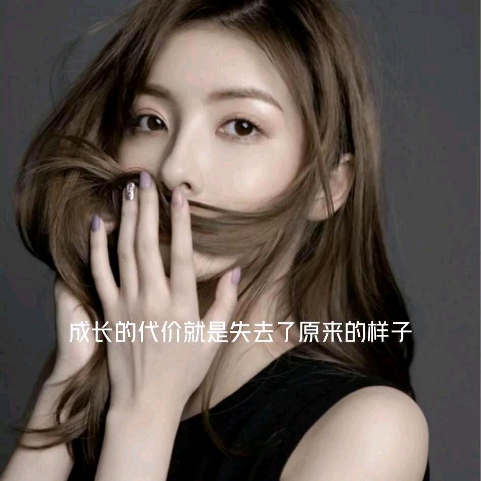 ℋღ不属于我的不必🍒挽留࿐：善良的女人