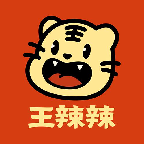 王辣辣上海吉娃娃食品有限公司食品专卖店