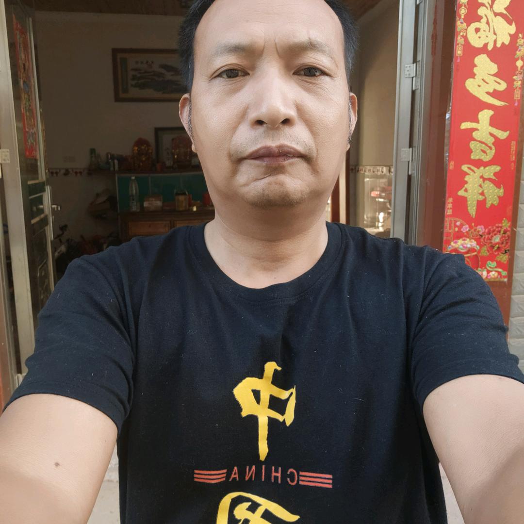 老表