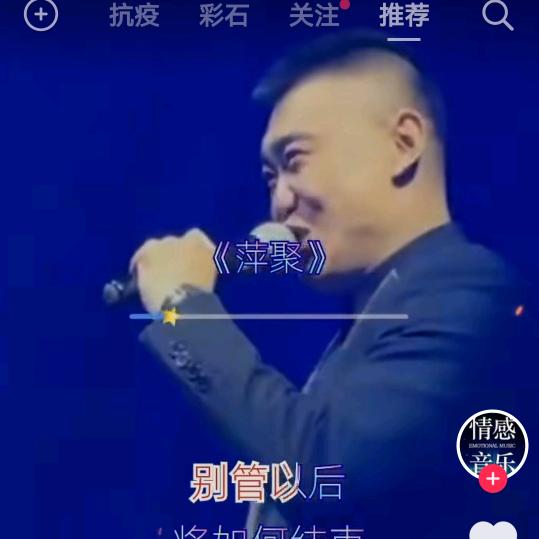 浪迹天涯1765