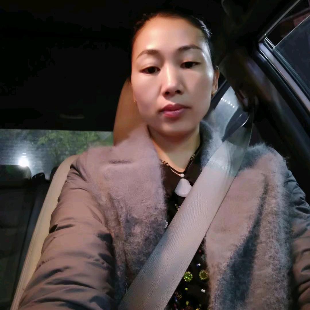 前途吴量