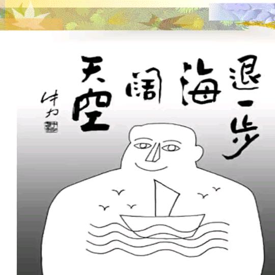 回忆、是幸福的延续&