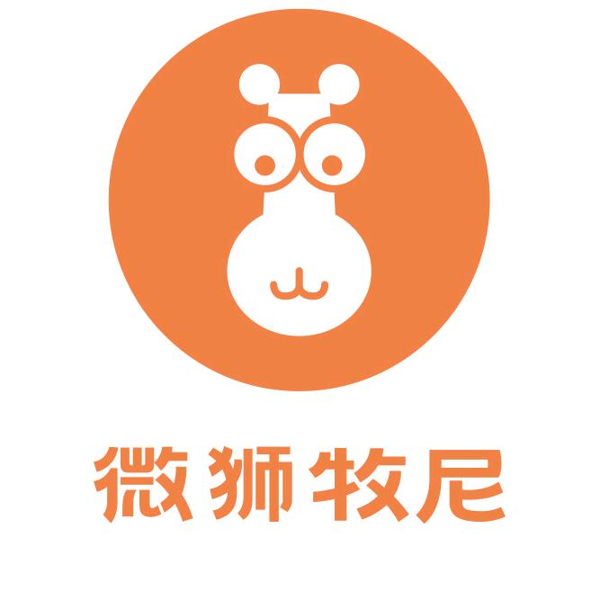 微狮牧尼婴童服饰旗舰店