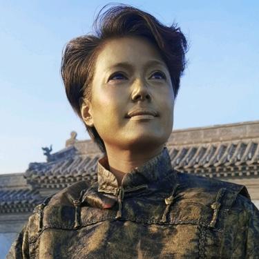 中国第一女铜人
