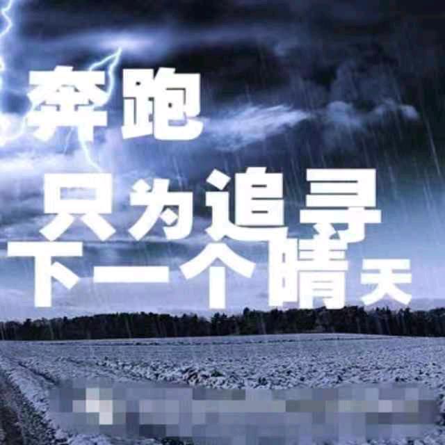 呵呵a