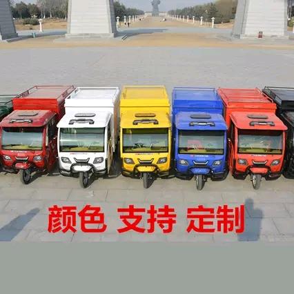 徐州海众电动车有限公司