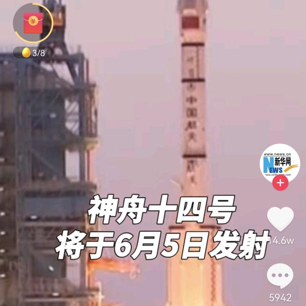 小美的美